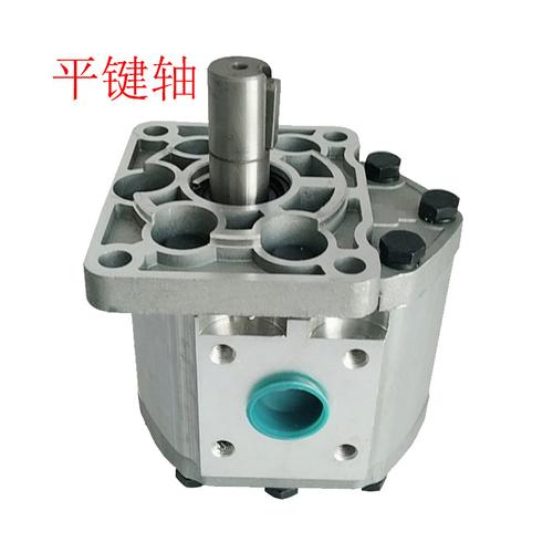 cbn系列液压齿轮油泵cbn
