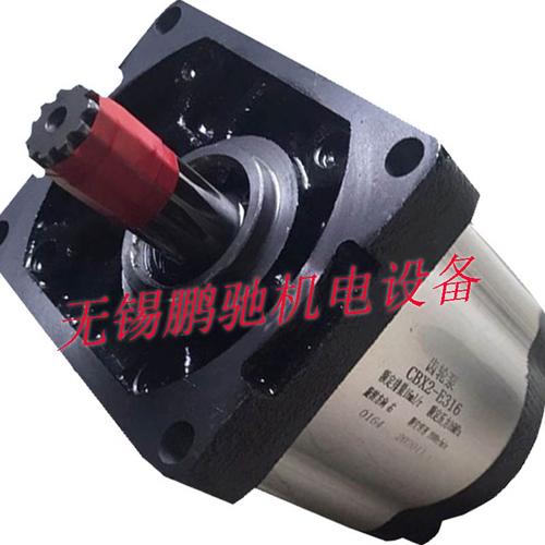 |更多产品|联系方式|黄页介绍王革新主营产品液压元件
