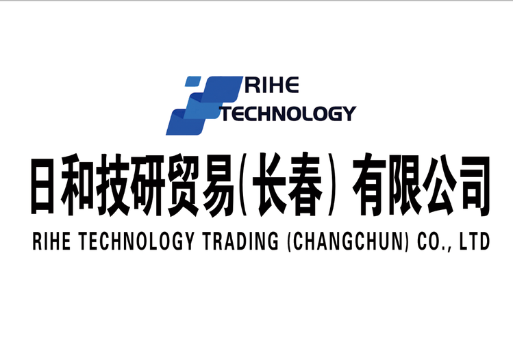 液压与气动设备安装维护及配套销售服务指南